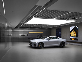 全國(guó)Polestar極星汽車(chē)創(chuàng)新零售展廳智能化建設(shè)